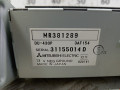 дисплей Mitsubishi Space Star 1 поколение 1999, 1.8 л., МКПП, минивэн, MR381289 - фото №3