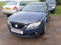 дверь передняя левая SEAT Exeo 1 поколение 2009, 2.0 л., МКПП, седан, 3R0831051 - фото №12
