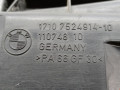 кронштейн радиатора BMW 3 серия E90/E91 [рестайлинг] 2011, 3.0 л., АКПП, универсал, 17107524912 - фото №4