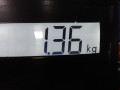 рычаг передний левый Mercedes-Benz M-Класс W166 2014, 3.5 л., АКПП, внедорожник 5 дв., A1663301707 - фото №5