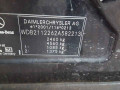 дверь задняя правая Mercedes-Benz E-Класс W211/S211 2004, 3.2 л., АКПП, универсал, A2117300405 - фото №10