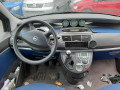 вентилятор радиатора Fiat 2004, 2.0 л., МКПП, минивэн, 1401312280 - фото №8