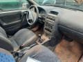 ступица передняя левая Opel Astra G 2001, 2.0 л., МКПП, универсал, 90498808 - фото №9