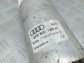 осушитель кондиционера Audi A6 4F/C6 [рестайлинг] 2008, 2.0 л., вариатор, седан, 4F0820189H - фото №4