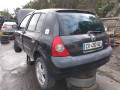 дверь задняя левая Renault Clio 2 поколение 2002, 1.5 л., МКПП, хетчбэк 5 дв., 7751472475 - фото №14