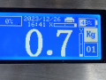 защита двигателя Nissan Qashqai 1 поколение 2009, 1.5 л., МКПП, внедорожник 5 дв., 75892JD000 - фото №4