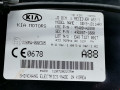 блок комфорта Kia Ceed 2 поколение 2012, 1.6 л., МКПП, универсал, 95400A2880 - фото №6