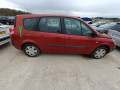 капот Renault Scenic 2 поколение 2004, 1.6 л., МКПП, минивэн, 651001097R - фото №9