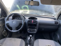 дверь задняя правая Opel Corsa C [рестайлинг] 2004, 1.3 л., МКПП, хетчбэк 5 дв., 13114689 - фото №14