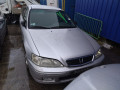 накладка на порог внутренняя Honda Accord 6 поколение 2000, 2.0 л., МКПП, седан, 71800S1AE00 - фото №13