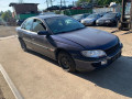 комплект накладок на пороги (внутренние) Opel Omega B 1998, 2.0 л., МКПП, седан, 90431693 - фото №10