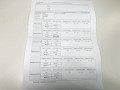 форсунка Audi A3 8P/8PA [2-й рестайлинг] 2010, 2.0 л., TD, дизель, МКПП, передний привод, 0445110369, 03L130277J - фото №4