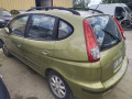 Иммобилайзер Daewoo Rezzo KLAU 2001, 2.0 л., МКПП, минивэн, 96387632 - фото №12