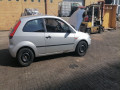 вакуумный усилитель тормозов Ford Fiesta 5 поколение 2005, 1.3 л., МКПП, хетчбэк 3 дв., 1475864 - фото №13