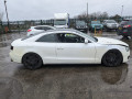 усилитель музыкальный Audi A5 8T 2008, 2.0 л., МКПП, купе, 8T0035223AR - фото №9