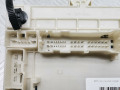 блок предохранителей Mitsubishi Colt 6 поколение (Z20/Z30) 2006, 1.5 л., МКПП, кабриолет, 8565A108 - фото №6