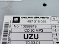 магнитола Opel Corsa D 2009, 1.2 л., МКПП, хетчбэк 3 дв., 13289919 - фото №5