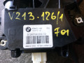 активатор замка багажника BMW 7 серия F01/F02 2010, 4.4 л., N63 B44 A, бензин, АКПП, седан, 51247191213 - фото №2