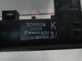 радиатор (основной) Toyota Auris 1 поколение [рестайлинг] 2010, 2.0 л., МКПП, хетчбэк 5 дв., 164000R030 - фото №6
