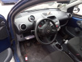 дождевик Citroen C1 1 поколение 2006, 1.4 л., МКПП, хетчбэк 5 дв., 8251Z2 - фото №11