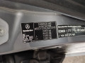 кран отопителя (печки) Mercedes-Benz E-Класс W212/S212/C207/A207 2012, 2.1 л., АКПП, универсал, A6512000231 - фото №8