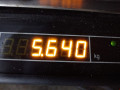 барабан тормозной Opel Corsa D 2010, 1.4 л., МКПП, хетчбэк 5 дв., 55704058 - фото №5