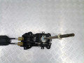 кулиса Toyota Yaris XP9 2006, 1.4 л., МКПП, хетчбэк 5 дв., 335300D040 - фото №4