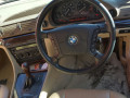 механизм стеклоочистителя (трапеция дворников) BMW 7 серия E38 1997, 2.8 л., АКПП, седан, 61618360049 - фото №9