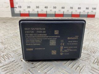 дистроник BMW X5 G05 [рестайлинг] G05 2023, 3.0 л., B58B30, бензин, АКПП, carbonschwarz metallic (416), внедорожник 5 дв., 66315A75876, 66315A8A328