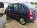 трубка кондиционера Citroen Xsara Picasso 1 поколение [рестайлинг] 2008, 1.6 л., МКПП, минивэн - фото №16