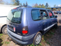 радиатор (основной) Renault Espace 3 поколение 1997, 3.0 л., АКПП, минивэн, 7700876213 - фото №12