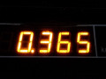 бачок омывателя Renault Laguna 2 поколение 2001, 1.6 л., МКПП, хетчбэк 5 дв., 7701049030 - фото №5