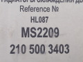 радиатор (основной) Mercedes-Benz E-Класс W210/S210 1997, A2105001203 - фото №5