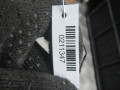 лючок топливного бака Citroen Jumper 2 поколение 2012, 2.2 л., МКПП, микроавтобус - фото №2