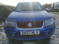 стеклоподъемник электрический передний правый Suzuki Grand Vitara 2 поколение 2006, 1.9 л., МКПП, внедорожник 5 дв., 8340165J00 - фото №7