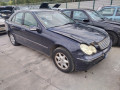 фара противотуманная левая Mercedes-Benz C-Класс W203/S203/CL203 2001, 2.2 л., МКПП, седан, A2158200556 - фото №8