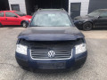 масляный поддон Volkswagen Passat B5 [рестайлинг] 2004, 2.0 л., МКПП, универсал, 06B103601BA - фото №9