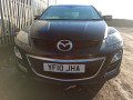 раздаточная коробка Mazda CX-7 1 поколение ER 2009, 2.2 л., МКПП, внедорожник 5 дв., LN0527500K - фото №14
