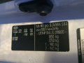 накладка на порог Kia Ceed 2 поколение 2014, 1.6 л., МКПП, хетчбэк 3 дв., 85882A2101 - фото №17