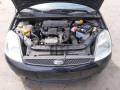 замок зажигания Ford Fiesta 5 поколение 2005, 1.4 л., МКПП, хетчбэк 3 дв., 4355452 - фото №7