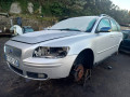 замок двери задней левой Volvo V50 1 поколение 2004, 2.0 л., МКПП, универсал, 31416683 - фото №14
