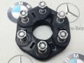 муфта кардана BMW X5 E70 2010, 7511454 - фото №3