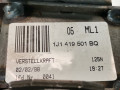 замок зажигания Volkswagen Golf 4 поколение 1999, 1.4 л., МКПП, хетчбэк 5 дв., 4B0905851B - фото №5