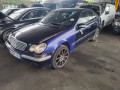 блок предохранителей Mercedes-Benz C-Класс W203/S203/CL203 2000, 2.0 л., АКПП, седан, 2035452901 - фото №7