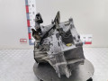 КПП механическая (МКПП) Opel Antara 1 поколение 2007, 2.0 л., МКПП, внедорожник 5 дв., 96420012 - фото №3