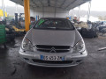 ступица задняя левая Citroen C5 1 поколение 2002, 2.2 л., МКПП, хетчбэк 5 дв., 374870 - фото №11