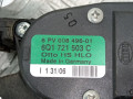 педаль Volkswagen Fox 2 поколение 2006, 1.2 л., МКПП, хетчбэк 3 дв., 6Q1721503C - фото №5