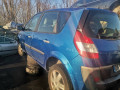 навигация Renault Scenic 2 поколение 2005, 1.9 л., МКПП, минивэн, 8200339751 - фото №13