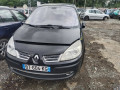 полуось передняя правая (приводной вал, ШРУС) Renault Scenic 2 поколение 2006, 1.9 л., МКПП, минивэн, 8200790517 - фото №10
