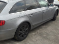 усилитель музыкальный Audi A4 B8/8K [рестайлинг] 2011, 2.0 л., МКПП, универсал, 8R0035223F - фото №10